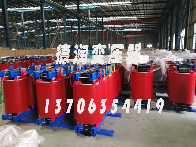 宜昌SCB18-1000KVA/10KV/0.4KV干式变压器